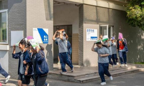 嘉兴市秀水高级中学