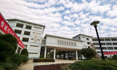 浙江省桐乡市茅盾中学