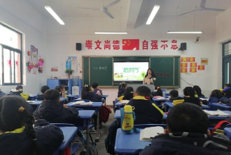 安徽省蚌埠第二十六中学