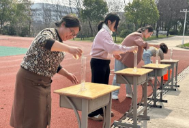 方巷镇中心中学