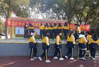 扬州市邗江区陈俊中学