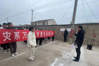 宝应县射阳湖镇水泗初级中学