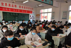 宝应县柳堡镇中心初级中学