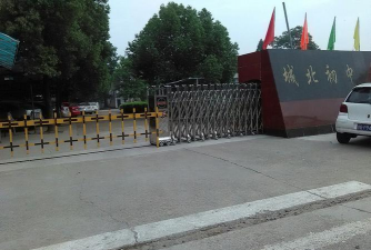 宝应县城北初级中学