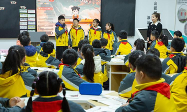 宝应县安宜初级中学
