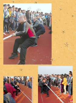 高邮市临泽镇初级中学