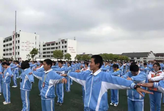 高邮市南海中学