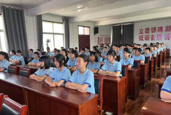 仪征市陈集二中