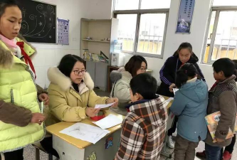 高邮市甘垛镇初级中学