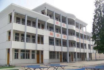 高邮市汉留镇初级中学