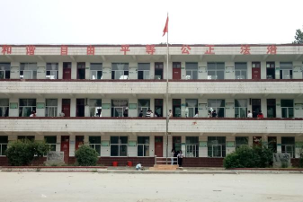 江都市郭村中学