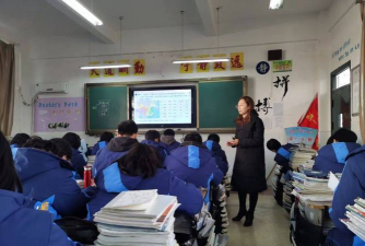 江都市邵伯镇中学