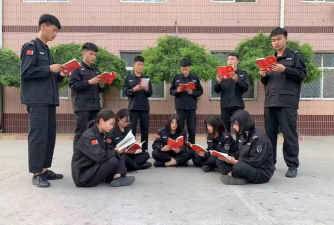 衡水北方司法学校