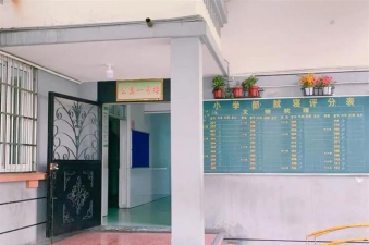 嘉兴新世纪学校
