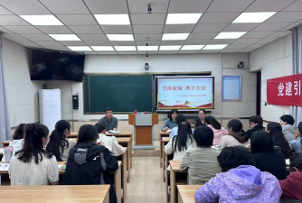 颍州区王店镇中心学校