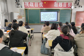 阜阳市颍东区插花镇一学区中心学校