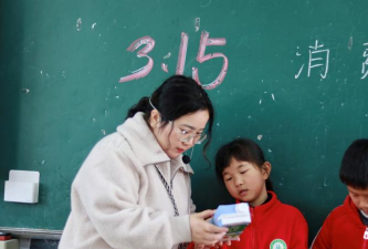 阜阳市颍东区口孜镇汪庙初级中学