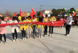 阜阳市颖东区袁寨镇中心学校