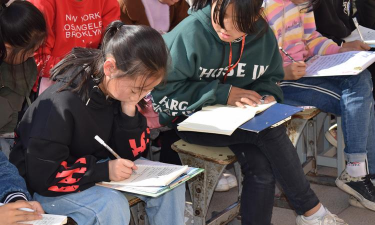 阜阳市颍东区杨楼孜镇杨楼初级中学