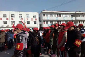伍明镇三门中学