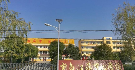 阜阳市颍东区新乌江镇瓦房中学