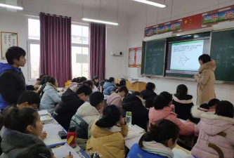 苏集初级中学