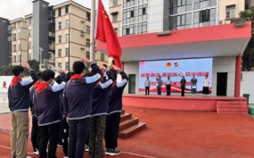 安徽省临泉县第五中学