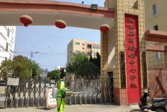 临泉县农机校初级中学