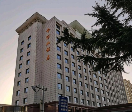 老集镇第三初级中学