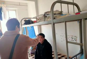 金湖县第二中学