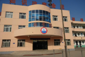 临泉县陈集镇闫楼中学