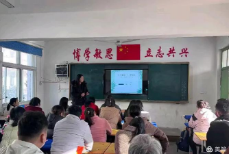 临泉县姜寨中心学校