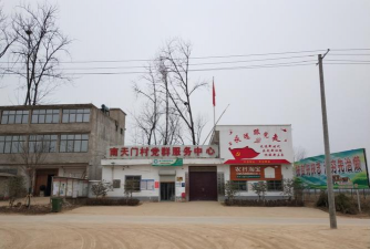 临泉县陶老乡二中