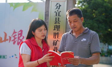 分宜县湖泽初级中学