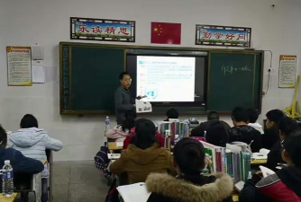 余江县中童中学