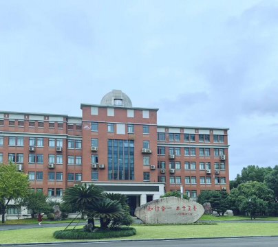 余家中学