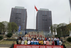 袁州区楠木职业中学