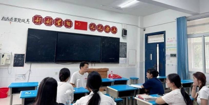 岗前初中