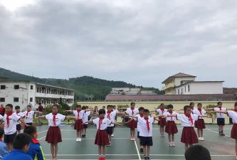澡下学校