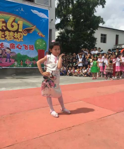 甘坊学校