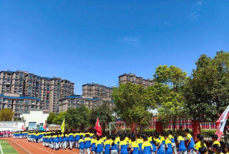 仰山学校
