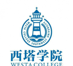西塔学校