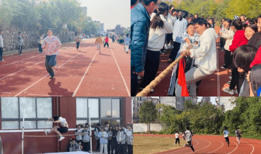 泗溪中学