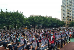 剑南初级中学