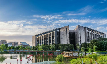 福建中医药大学