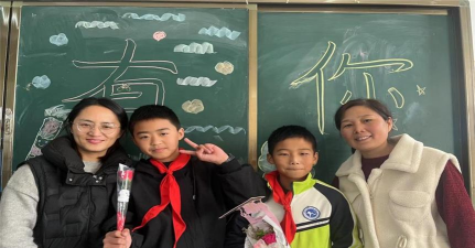 青阳县木镇中学