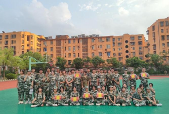 蚌埠市第五中学
