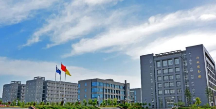 宜阳县职业教育中心