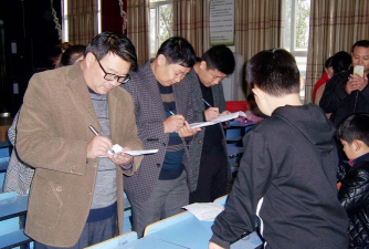 双涧中学