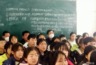 通许县练城第一初级中学